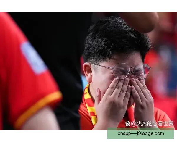 中国男足在18强赛中主场0比2不敌日本队遗憾告别世界杯资格争夺