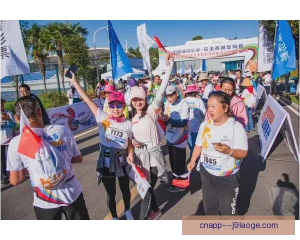 二零二六世界杯组委会发布赛事期间全民休假出行安排指导建议方案
