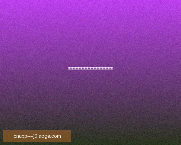 弗里克掌舵巴萨后的战术革新与球队新风貌解析